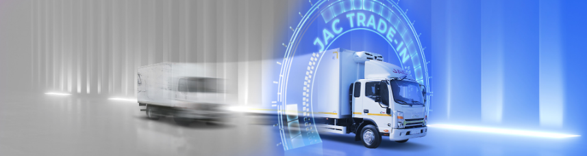 ПРОГРАММА JAC TRADE-IN